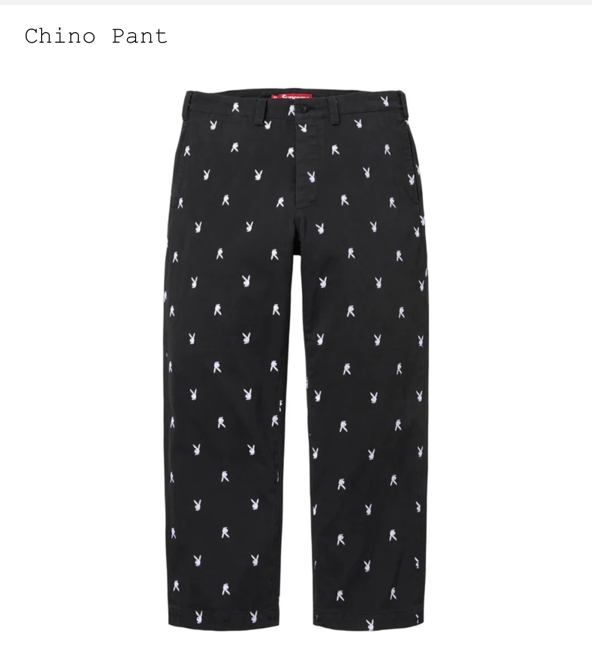 Supreme Spellout Embroidered Track Pant 