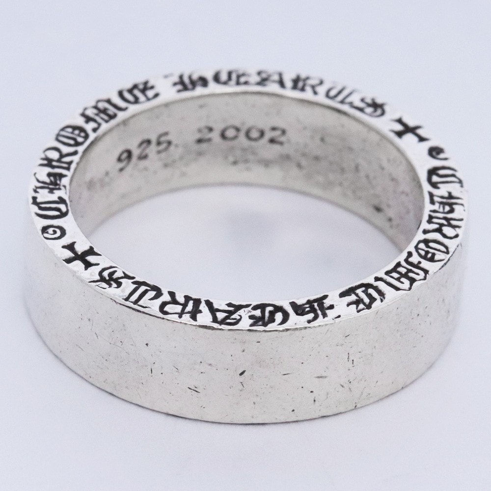 Chrome Hearts 6mm Spacer Ring "Silver"