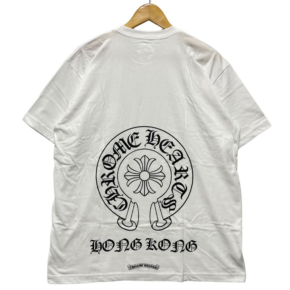 Chrome Hearts Back Horseshoe S/S T-Shirt Hong Kong Exclusive "White"