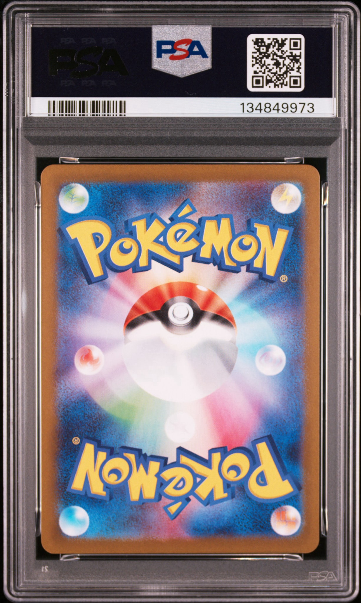PSA10】ゴースト [MBG 022/021](スターターセットMEGA「メガゲンガーex