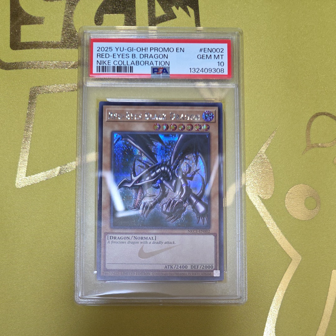 真紅眼の黒竜 SE [NKC1-EN002](遊戯王 x ナイキ エアーマックス 95 QS エアーマッスル House of Duel - 童実野町決闘遊戯館 限定プロモ) 