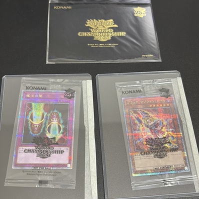 遊戯王 ワールドチャンピオンシップ 2023 来場記念 セット