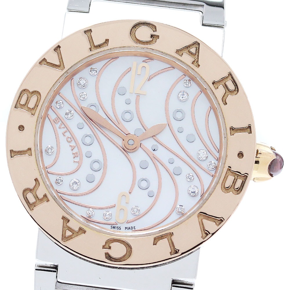 ブルガリ ブルガリブルガリ  BBLP26SG レディース 【中古】