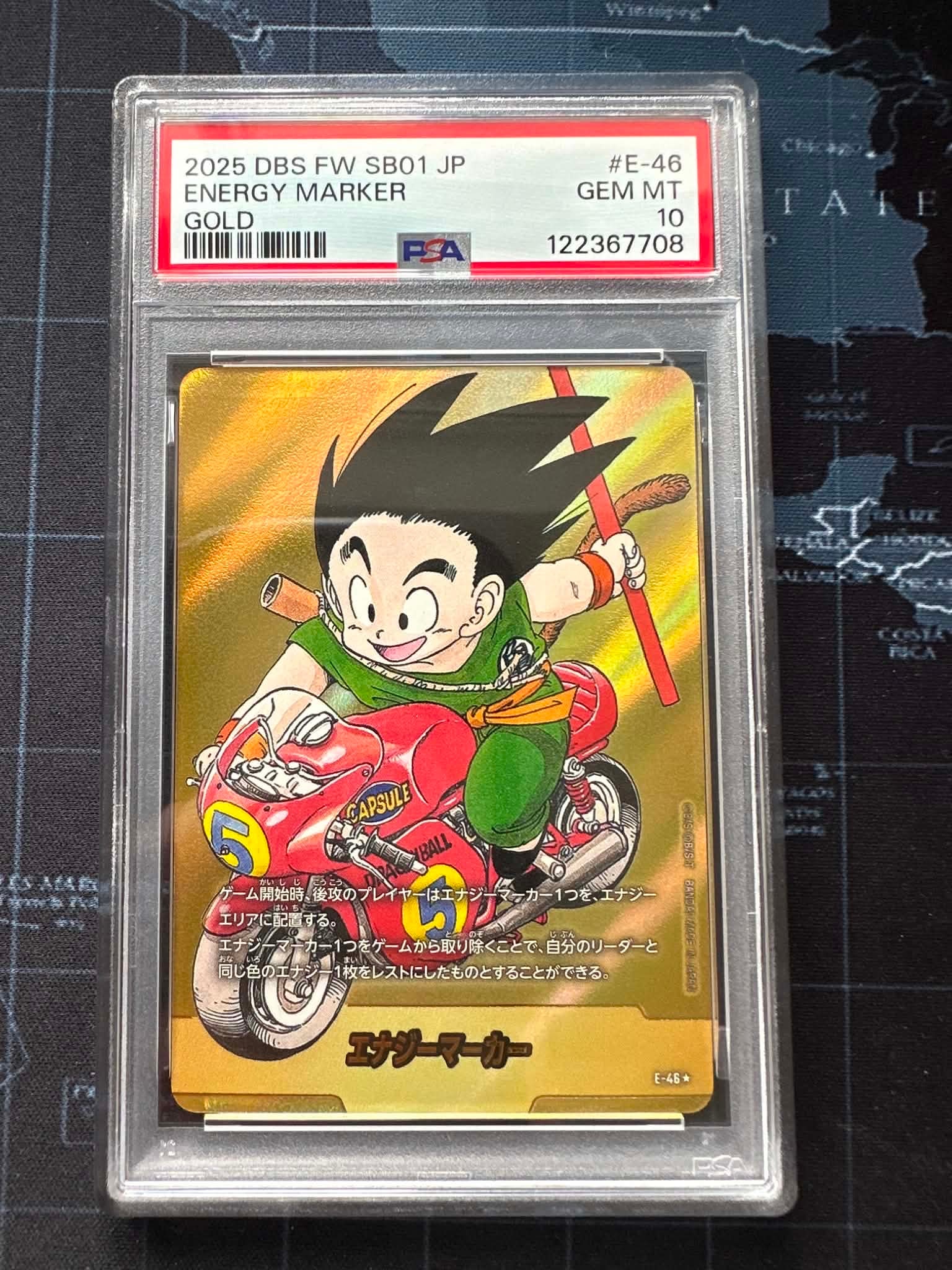 PSA10】エナジーマーカー ☆ [E-46](フュージョンワールド「MANGA