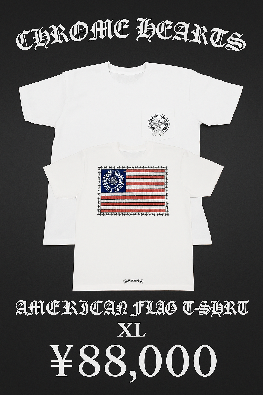クロムハーツ アメリカンフラッグTシャツ XL SEES鑑定済【新品未使用】