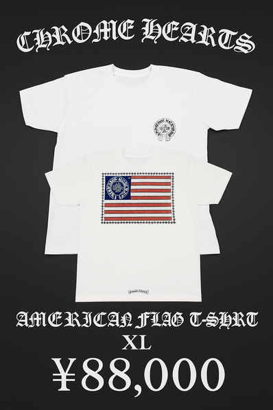 クロムハーツ アメリカンフラッグTシャツ XL SEES鑑定済【新品未使用】