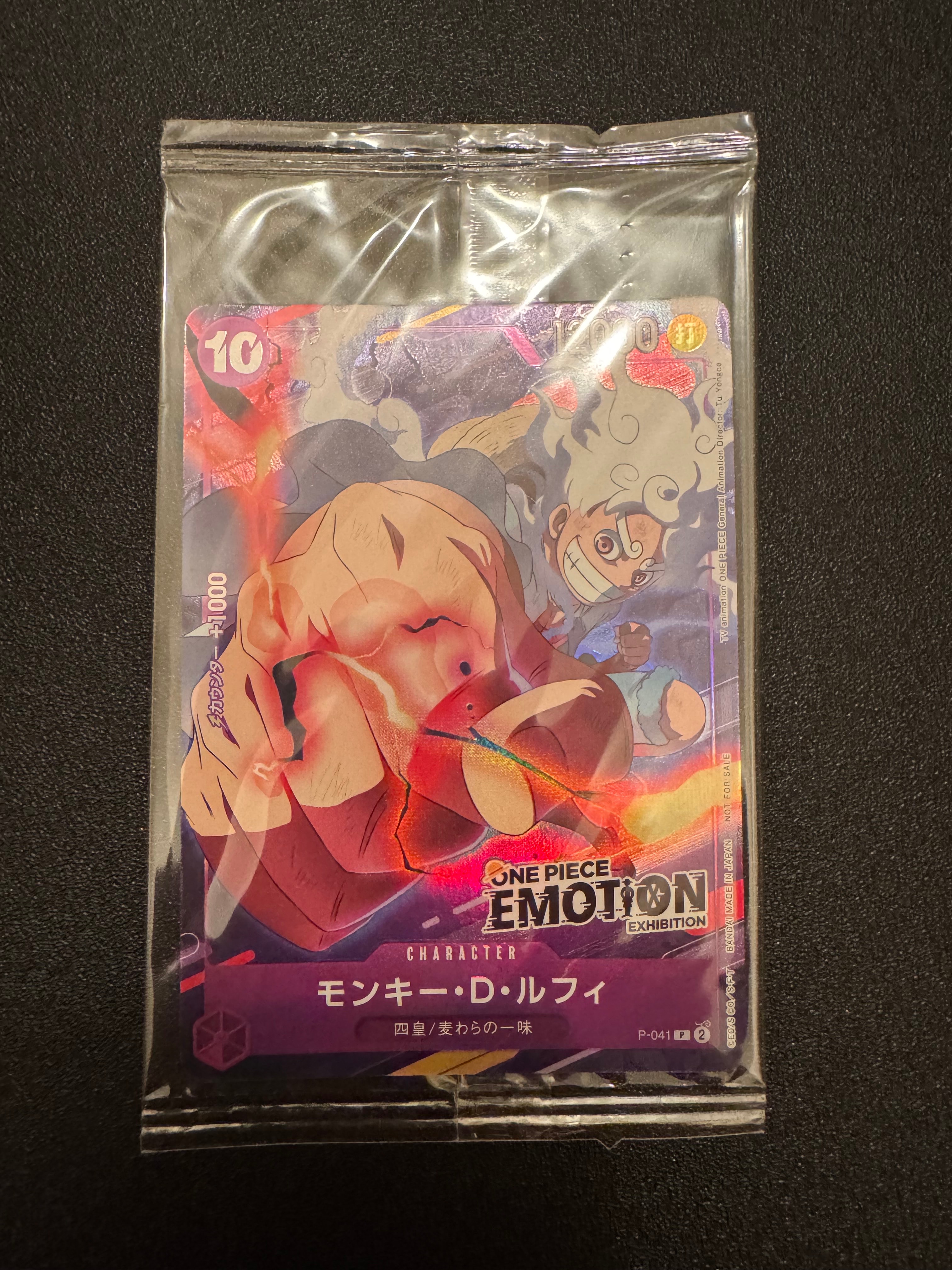 PSA9】モンキー・D・ルフィ P [P-041](プロモーションカード「ONE