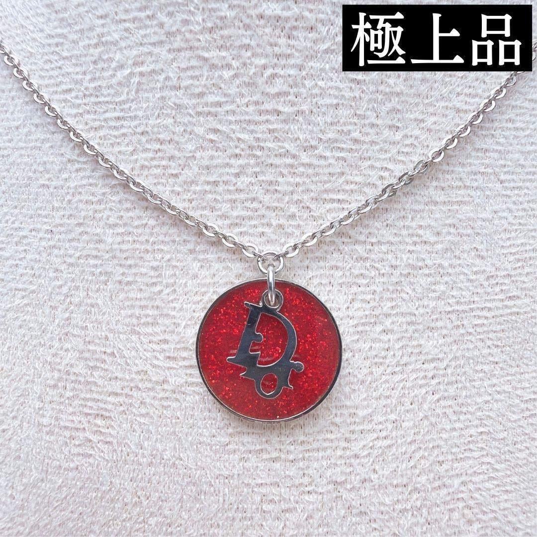 A (未使用に近い)】【極上品】Christian Dior クリスチャンディオール