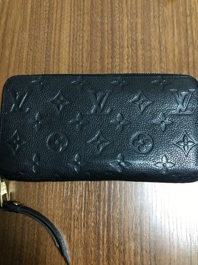 Louis Vuitton Zippy Wallet Monogram Empreinte "Noir"