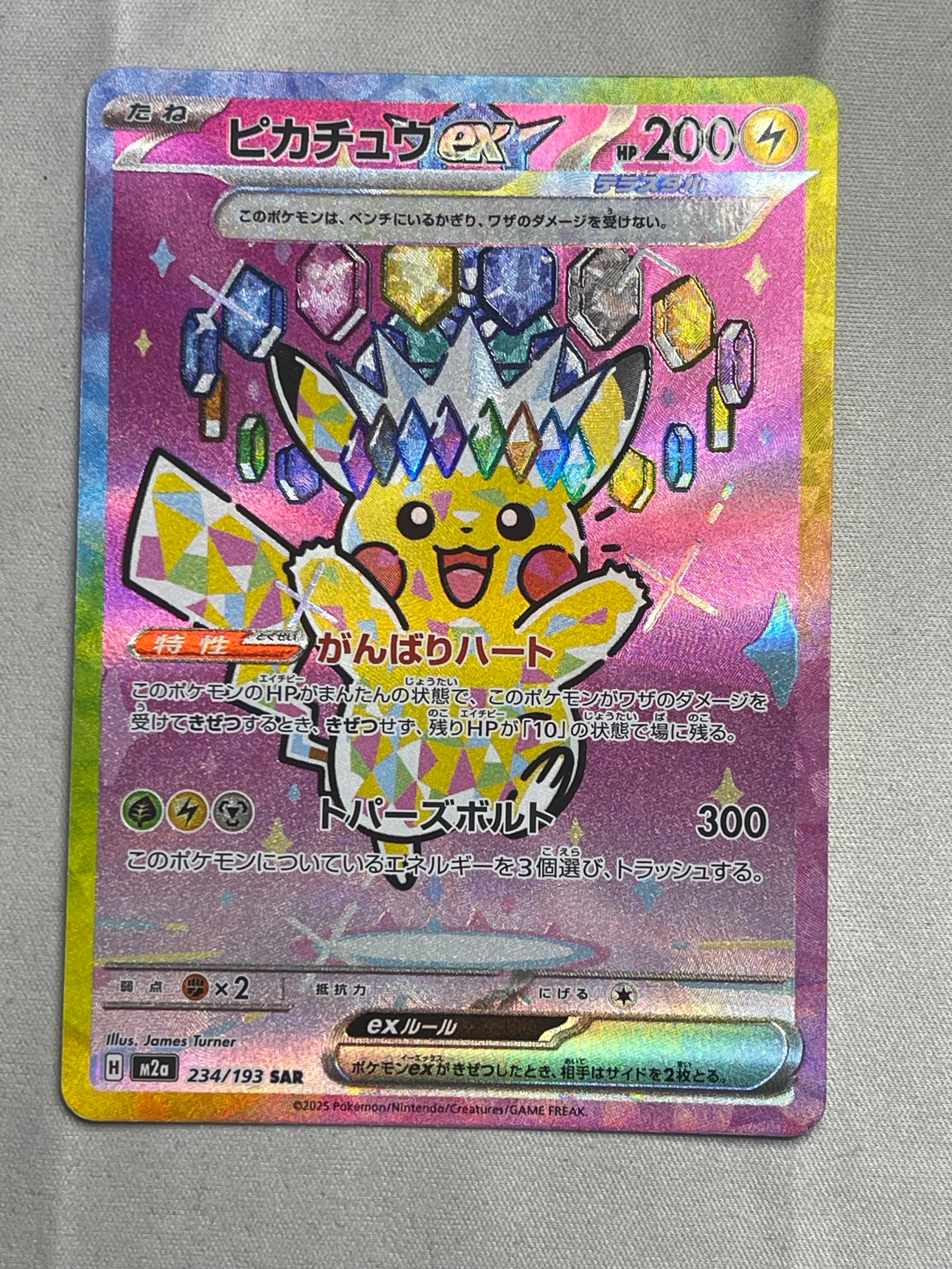 psa10 ゴローニャEX バトル強化セット 草/闘 PROMO XYプロモ 197/XY-P ゴローニャEX： バトル強化セット 草/闘 | XY-Pプロモリスト