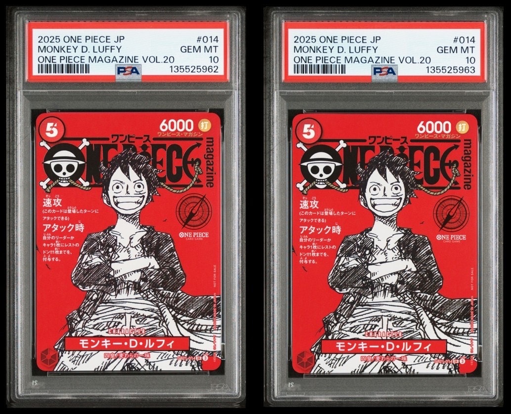 モンキー・D・ルフィ SR [ST21-014](プロモーションカード「ワンピースマガジン 特集 週刊少年ジャンプとワンピース 020」)