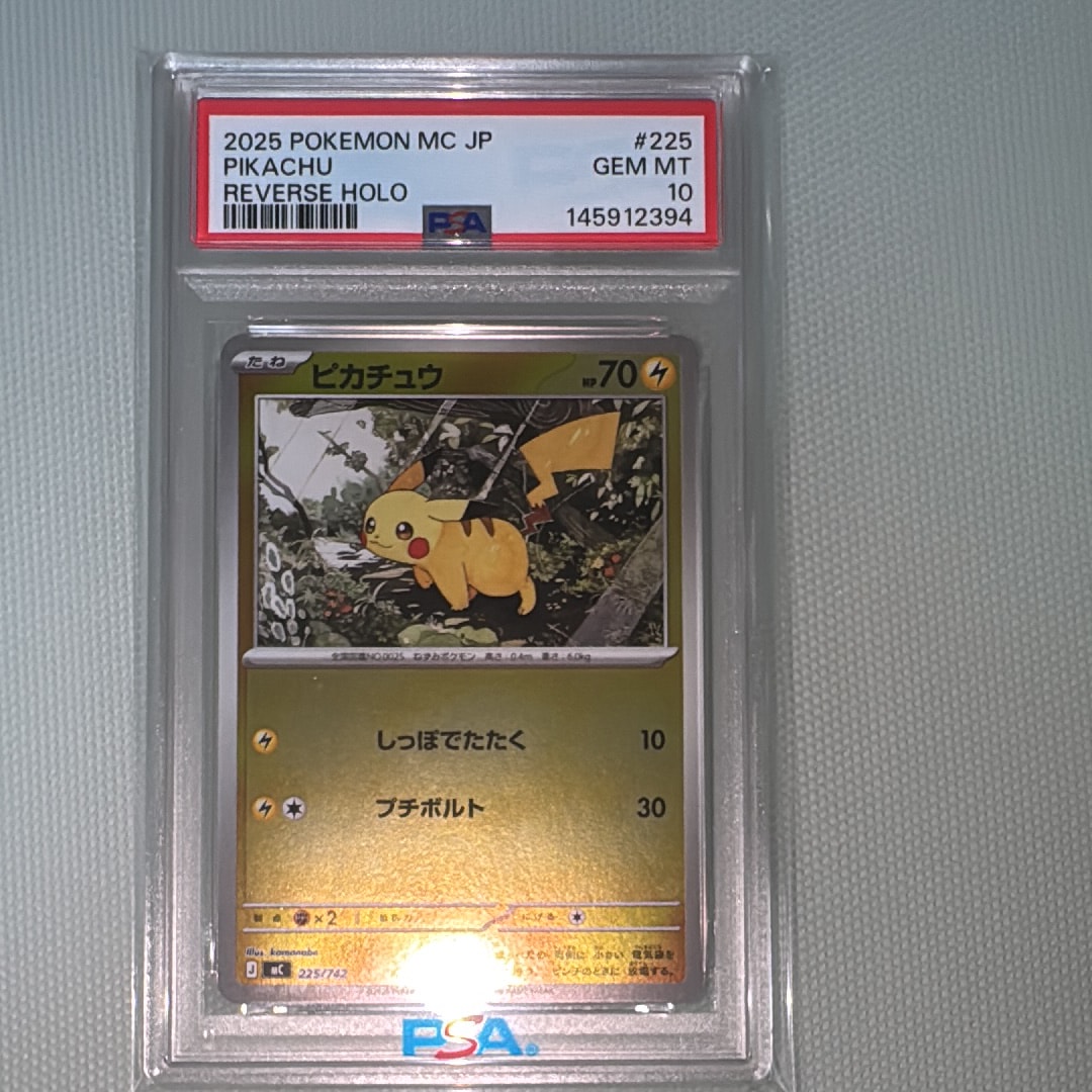 ポケモンカード　ブラッキーGX 125/SM-P プロモ ブラッキーGX: プロモ[SM-P 125](プロモーションカード「SM-P」)の新品