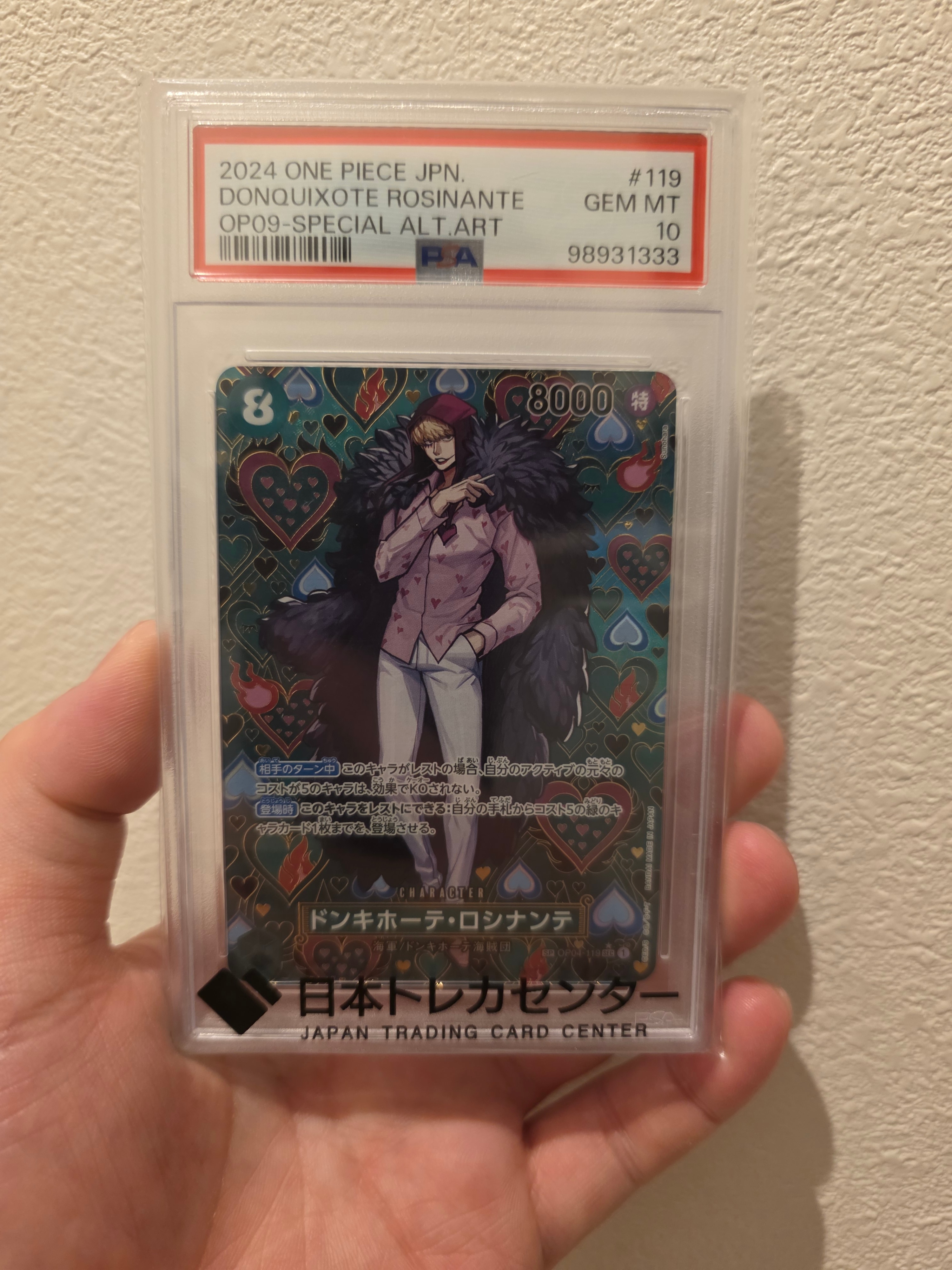 PSA10】ドンキホーテ・ロシナンテ SEC-SPC [OP04-119](ブースター