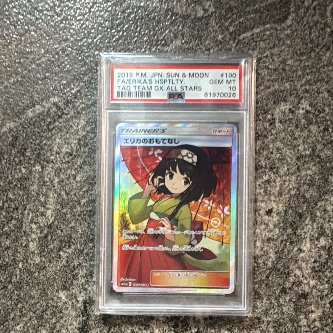 PSA10 ミミッキュ CHR SM11b ドリームリーグ 058/049 ミミッキュ CHR SM11b ドリームリーグ 058/049 PSA10 - メルカリ
