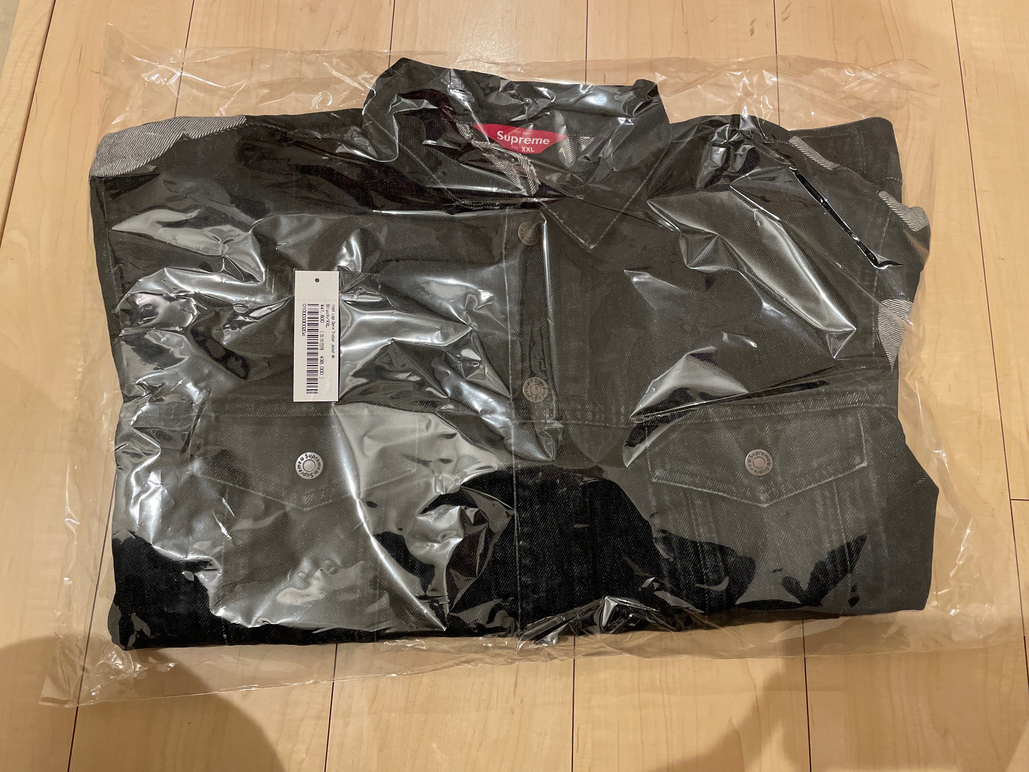 Supreme Inset Logo Denim Trucker Jacket "Black"