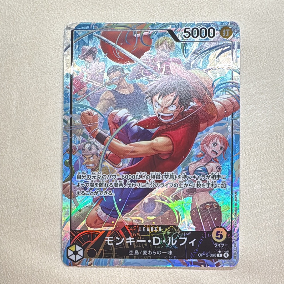 PSA10】マルコ SR [OP03-013](「プロモーションパック EX Vol.1」) 1枚