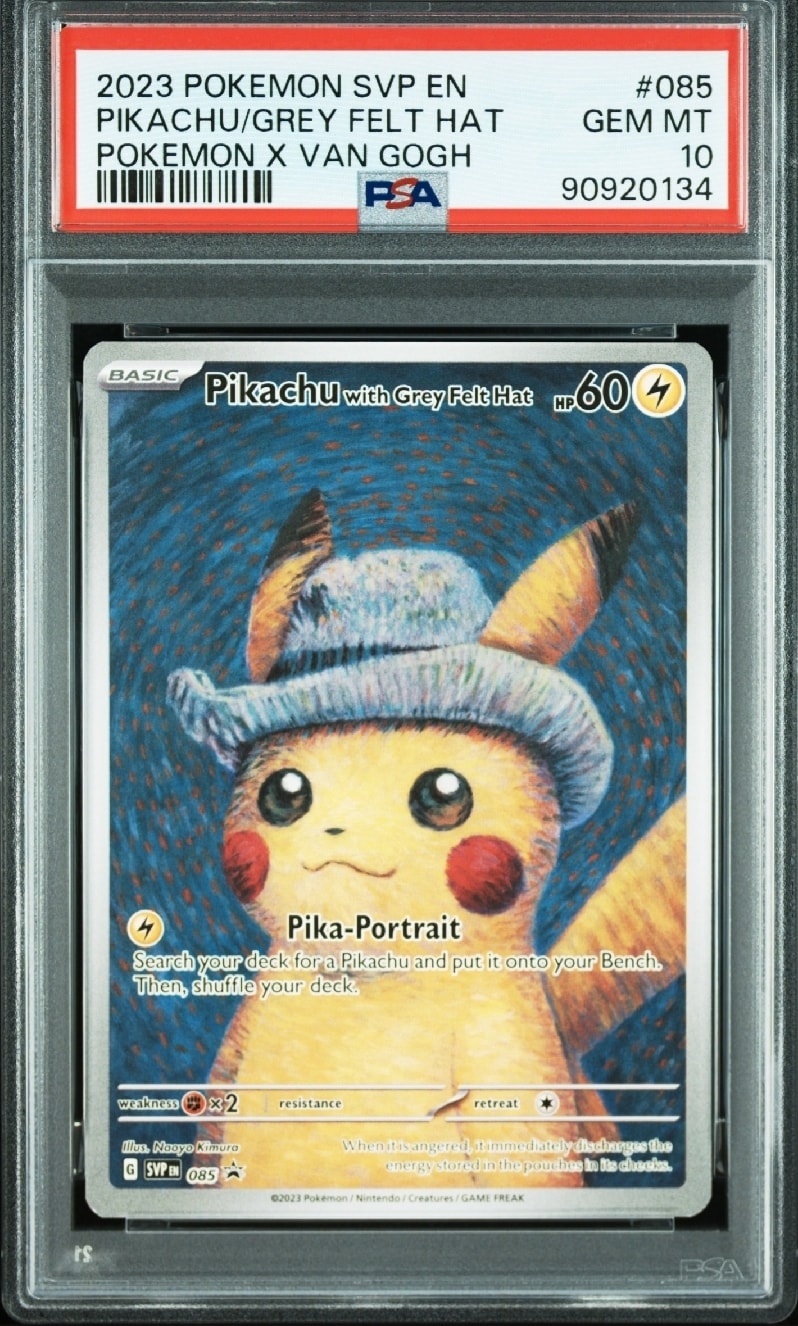 ピカチュウ : プロモ [SVP EN 085](「ゴッホ展」 プロモーションカード「SVP EN」) 【英語版】