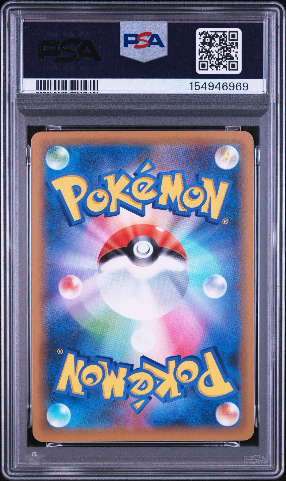 PSA10】マグマ団のグラードン: プロモ [S8a-P 011/025](プロモカード