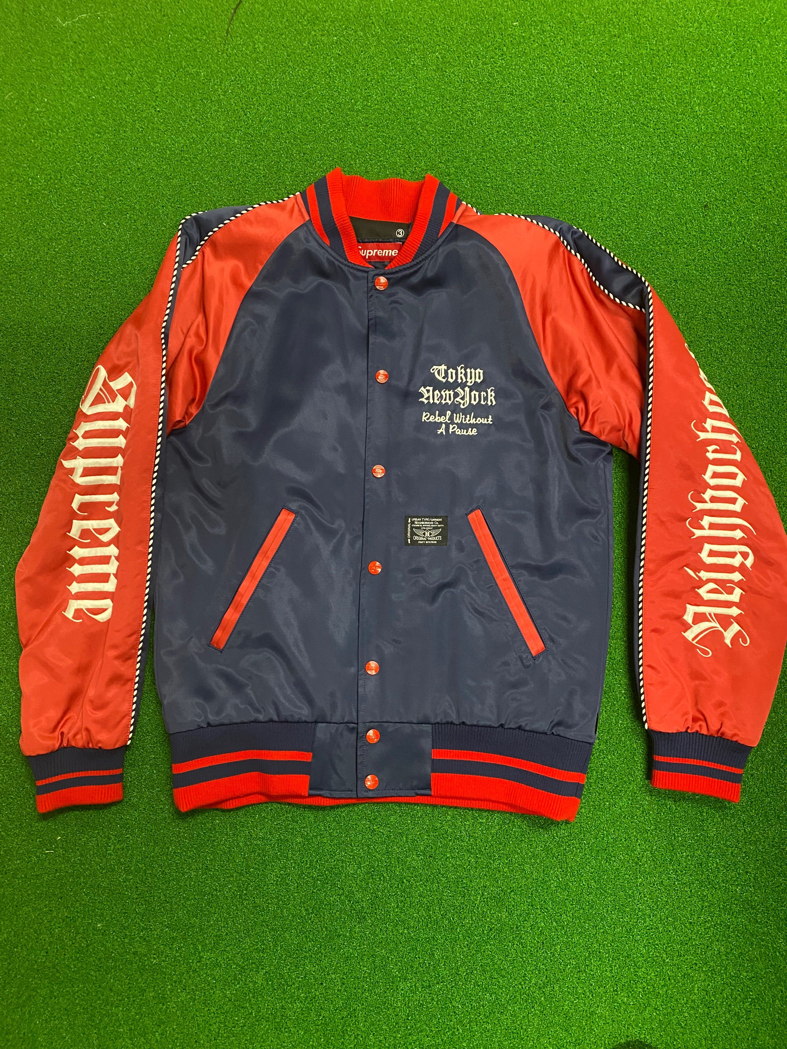 Supreme Neighborhood Satin Jacket FW06