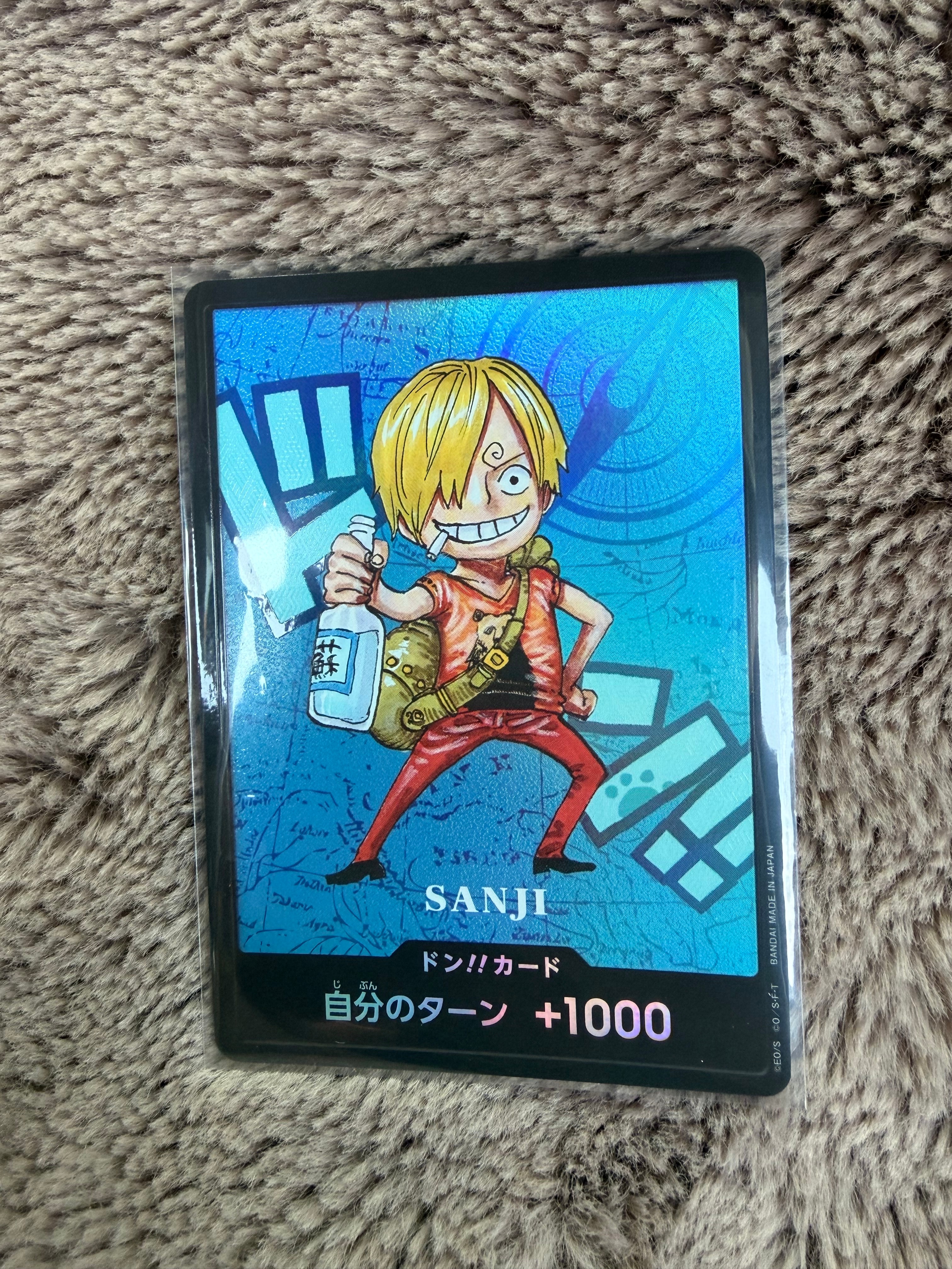 PSA10】ドン!!カード : サンジ (プレミアムカードコレクション「熊本県