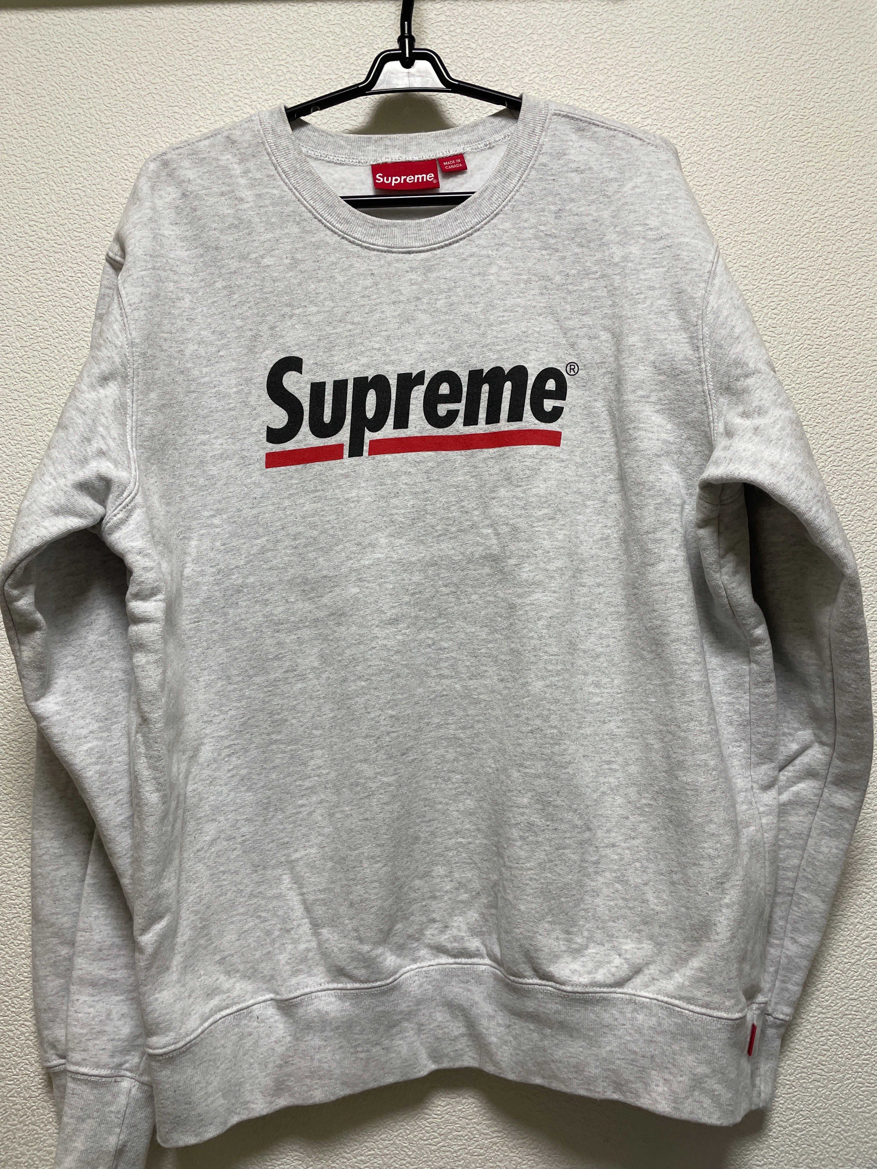 Supreme Underline Crewneck "Grey"