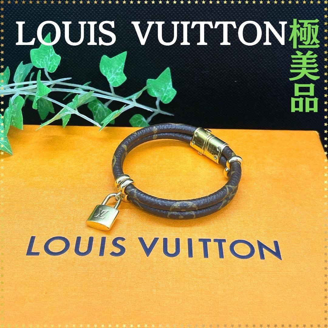 Louis Vuitton Keep It Twice Monogram Bracelet Monogram