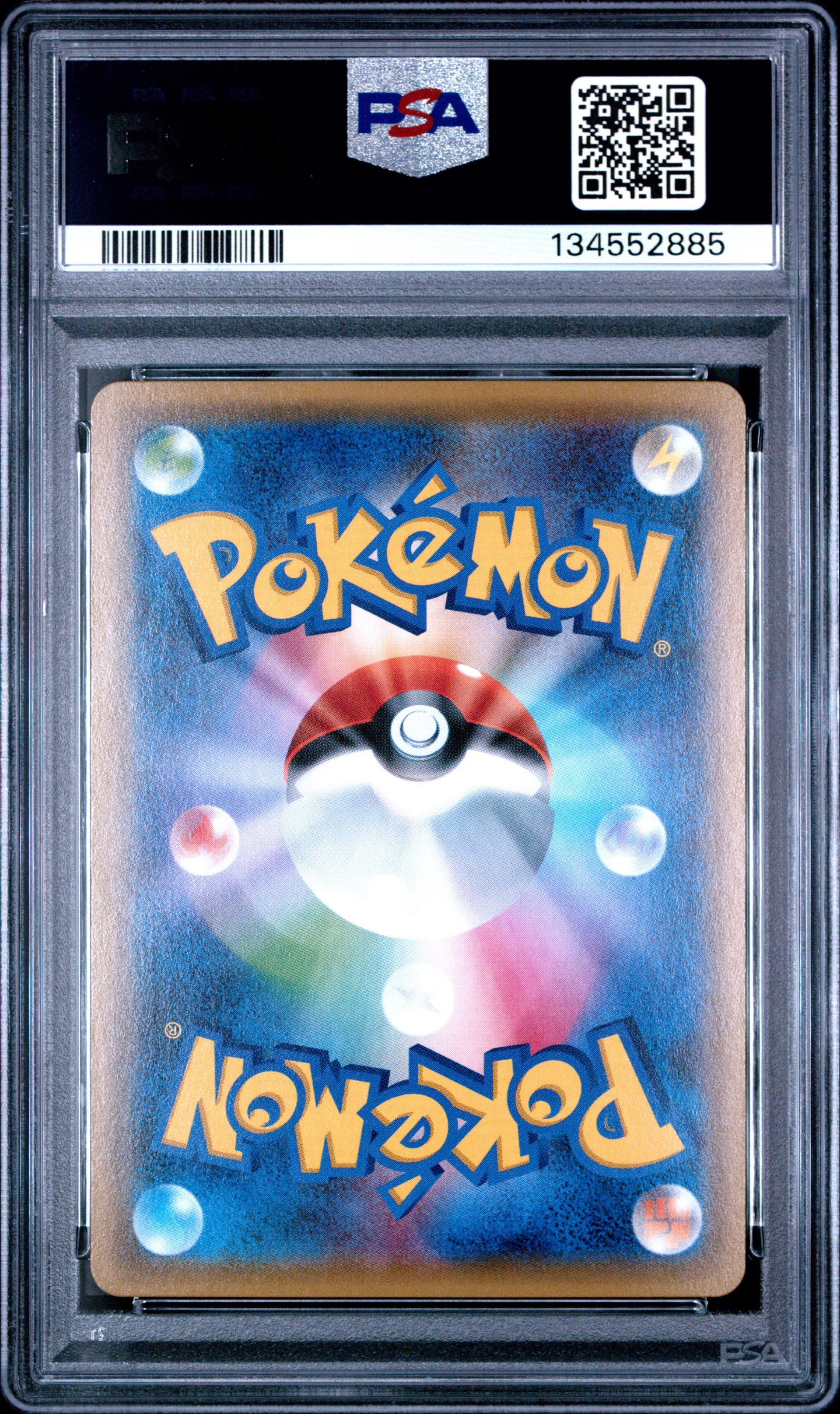 PSA10】ジラーチ U :1ED [CP3 015/032](コンセプトパック「ポケキュン