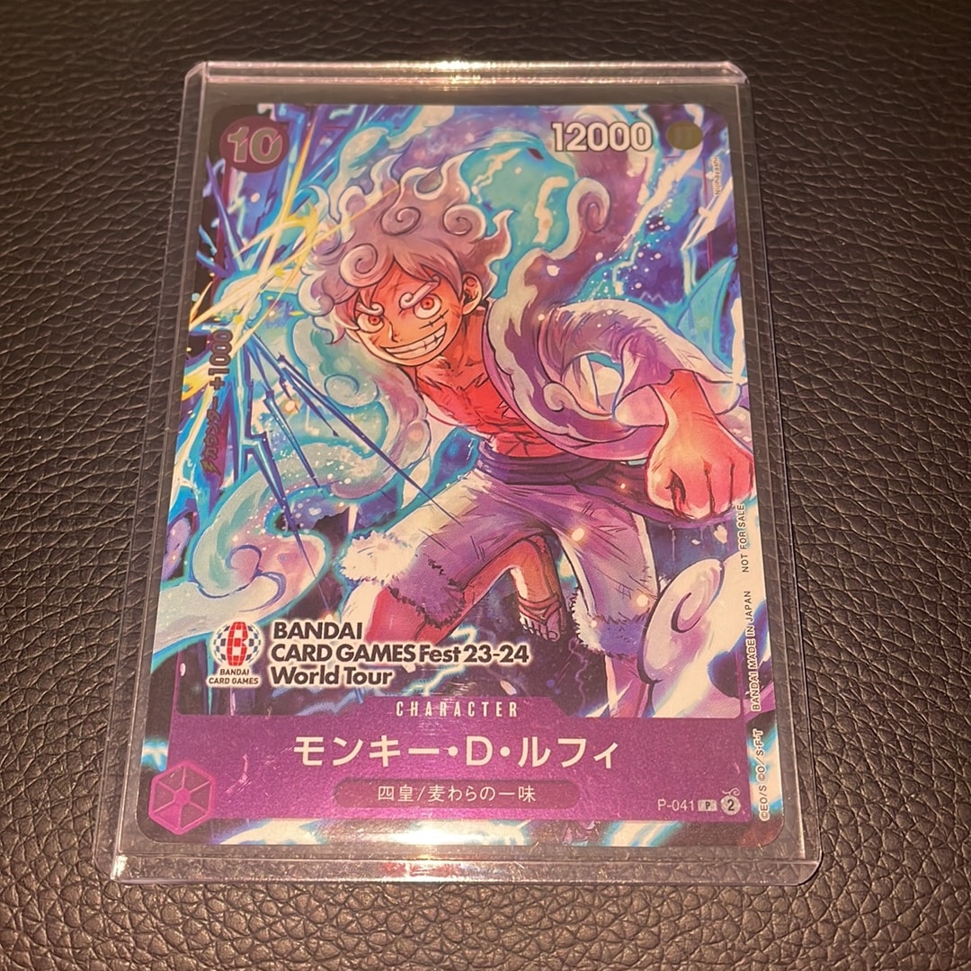 モンキー・D・ルフィ P [P-041] (BANDAI CARD GAMES Fest23-24 World Tour)