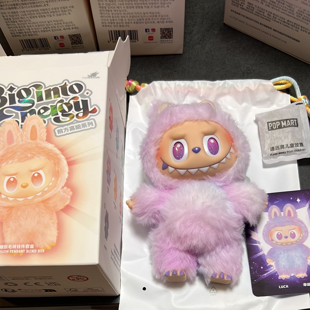 POP MART THE MONSTERS (LABUBU) Big into Energy Series Plush Pendant LUCK