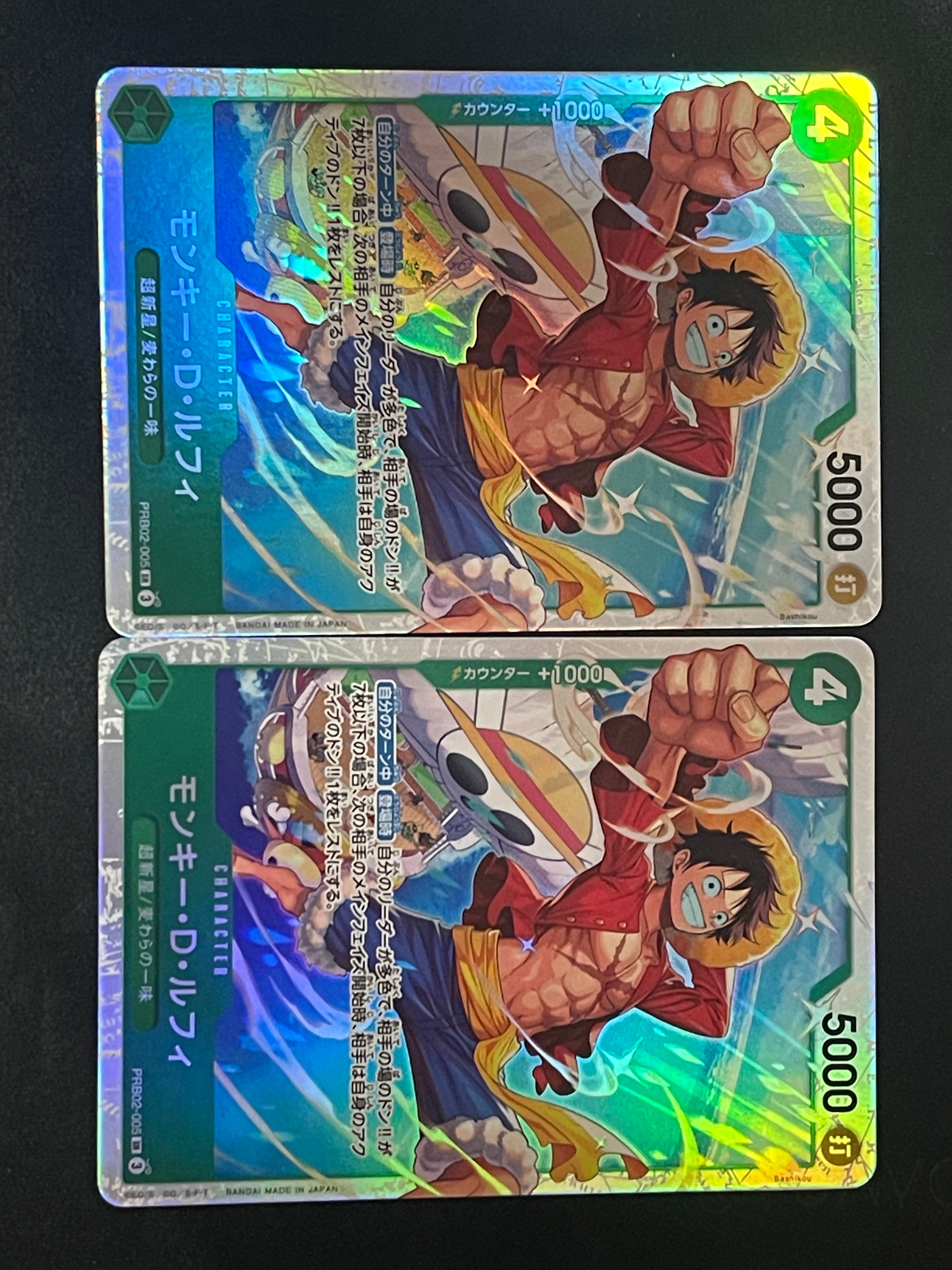 モンキー・D・ルフィ SR [PRB02-005](プレミアムブースター「ONE PIECE CARD THE BEST vol.2」)