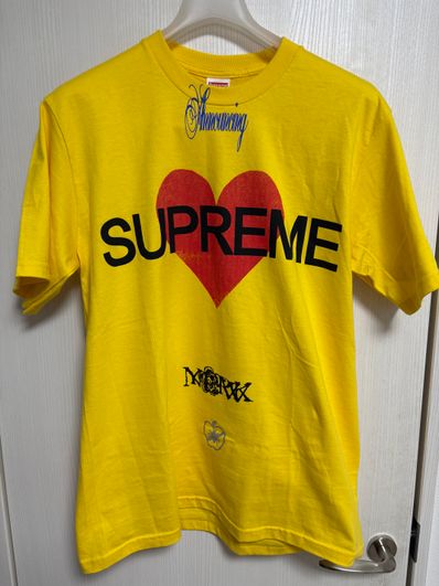 Supreme Announcing Tee "Yellow"