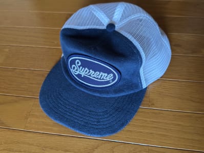Supreme Terry Mesh Back 5-Panel "Blue"