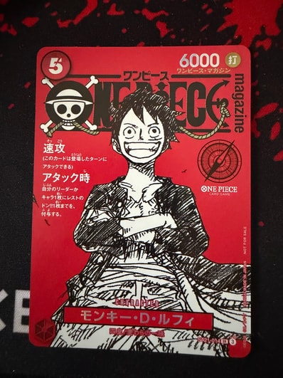 one piece magazine | Proxy Shopping with Doorzo one piece magazine | Proxy Shopping with Doorzo