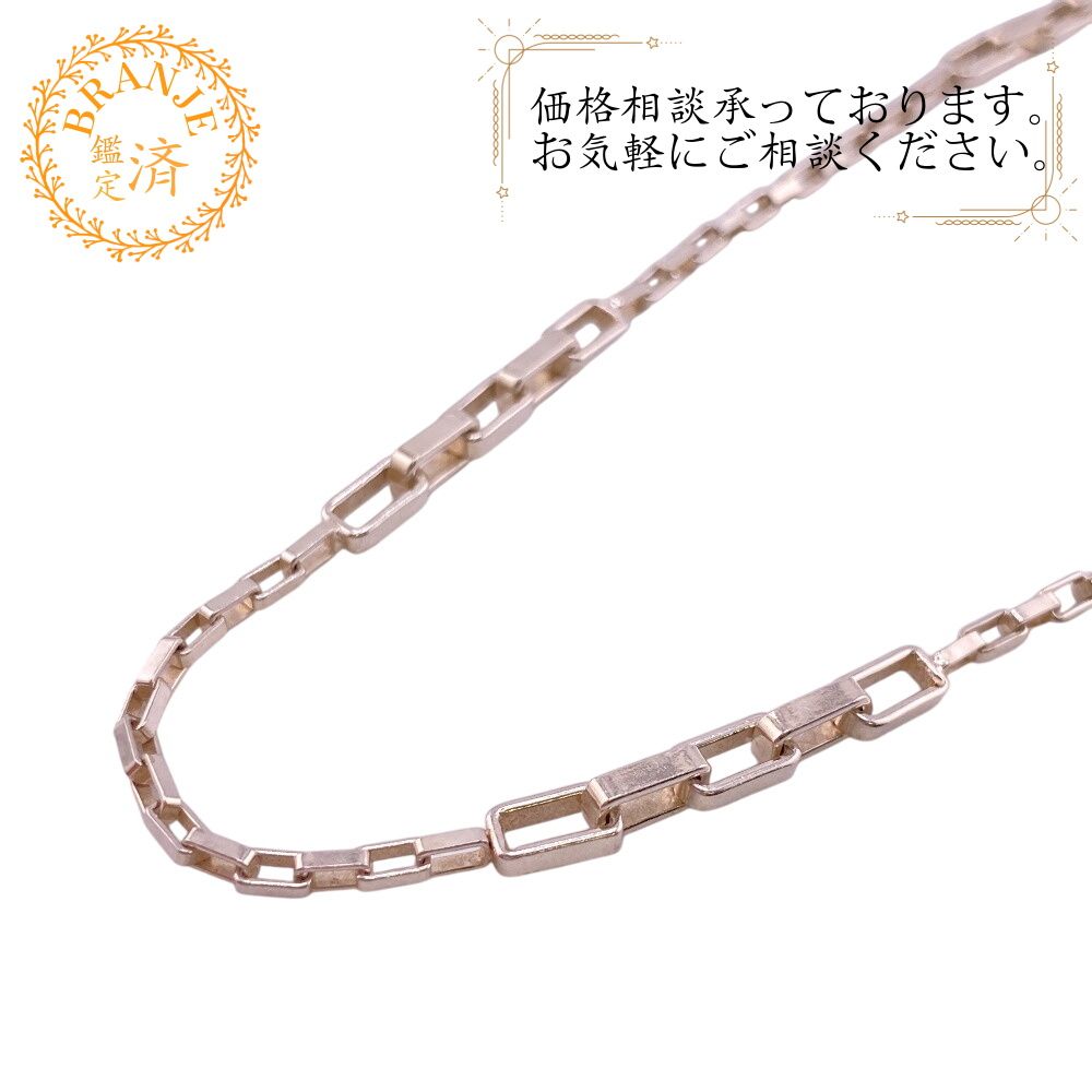 グッチ GUCCI ネックレス ベネチアンチェーンネックレス シルバー
