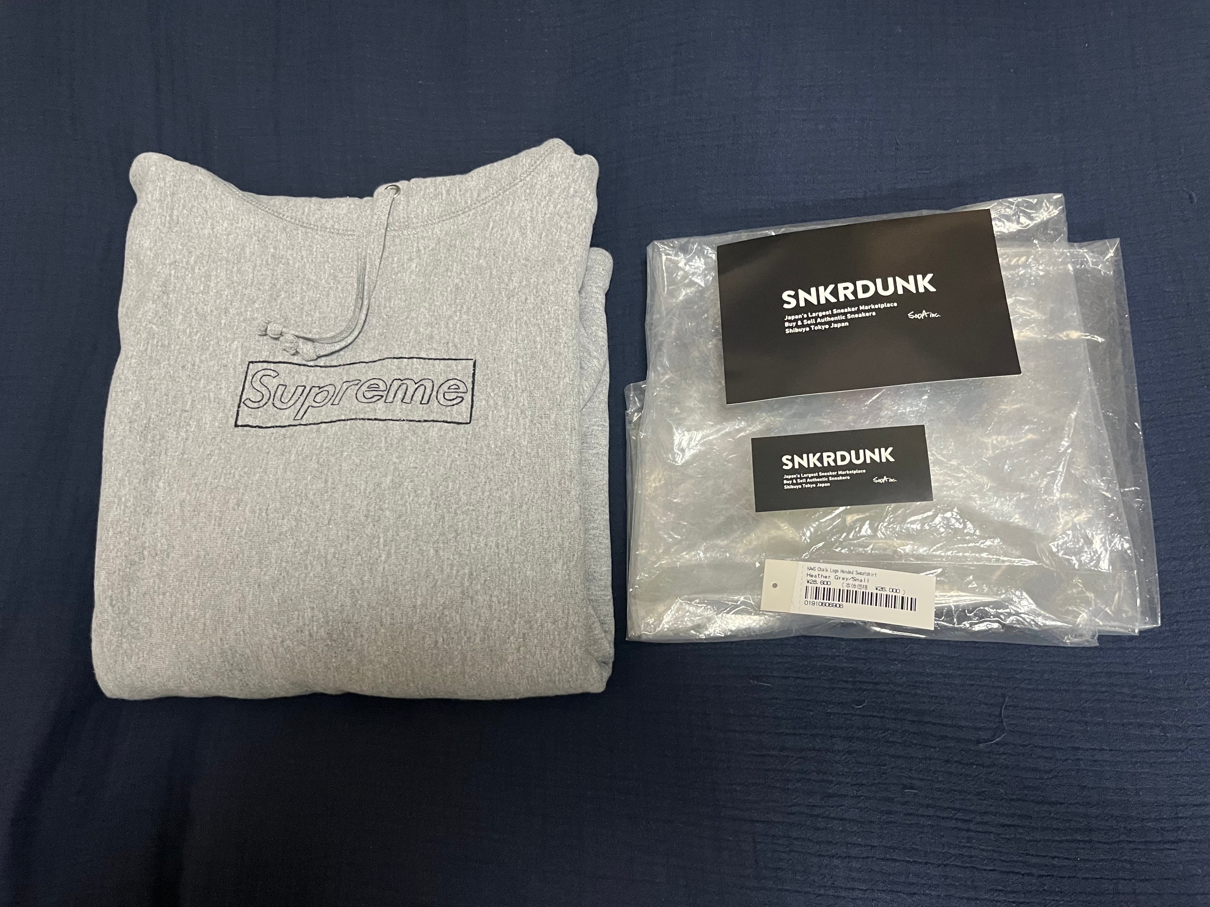 Supreme KAWS Chalk Logo Hooded Sweatshirt "Grey"(2021)