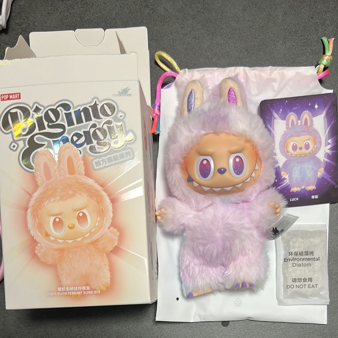POP MART THE MONSTERS (LABUBU) Big into Energy Series Plush Pendant LUCK