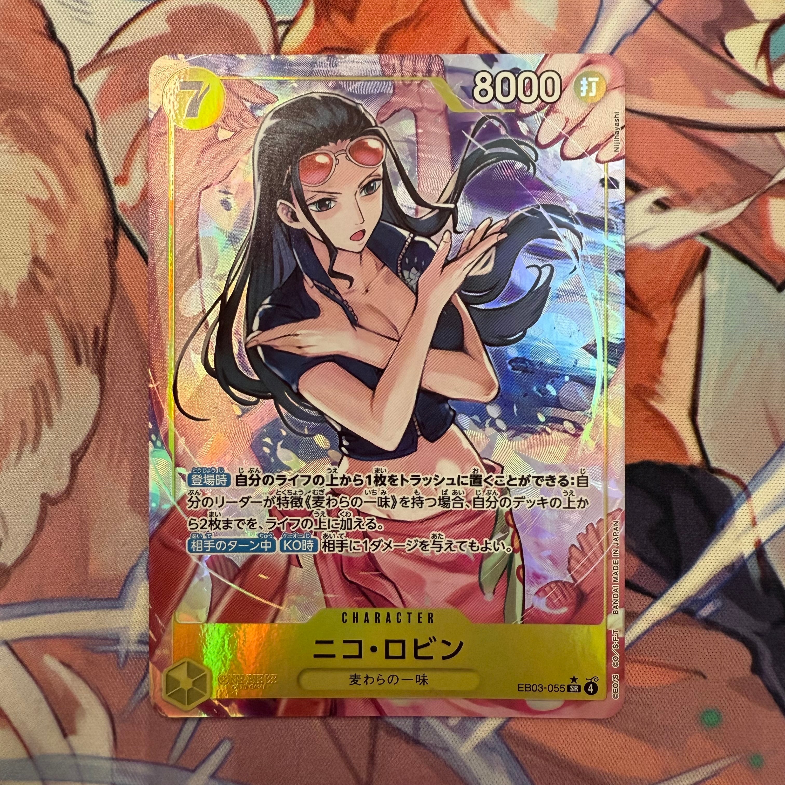 Nico Robin SR-P [EB03-055](Extra Booster "ONE PIECE Heroines edition")