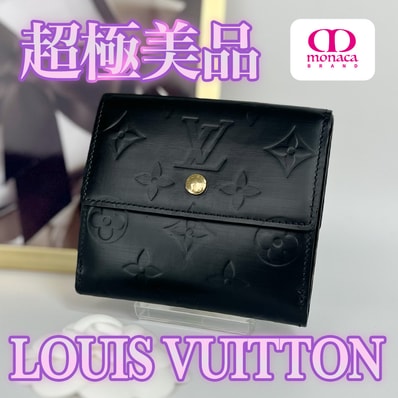 超極美品 LOUIS VUITTON ポルトフォイユ エリーズ コンパクト 三つ折り財布 ミニ レディース メンズ