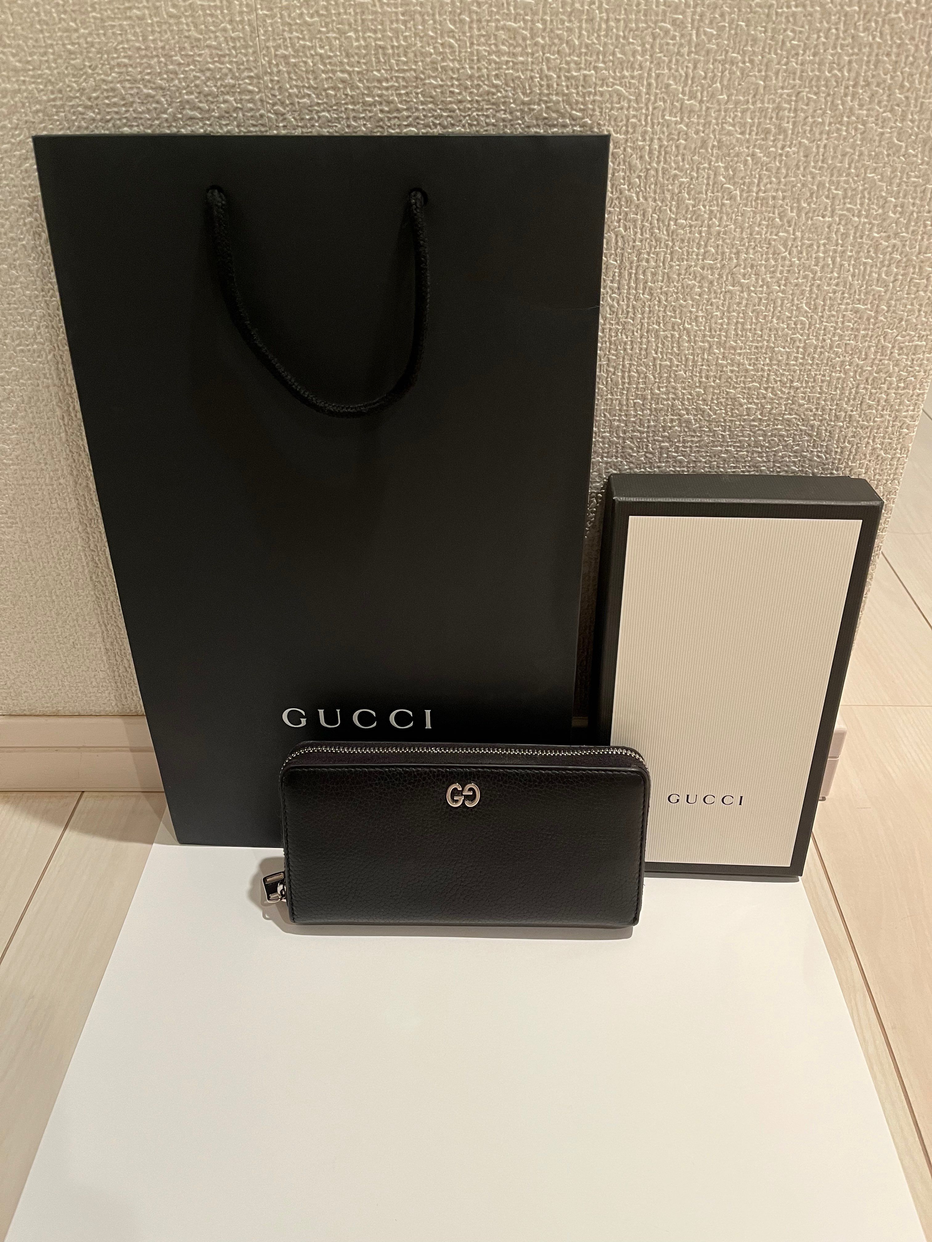 GUCCI Leather Zip Around Wallet "Black"