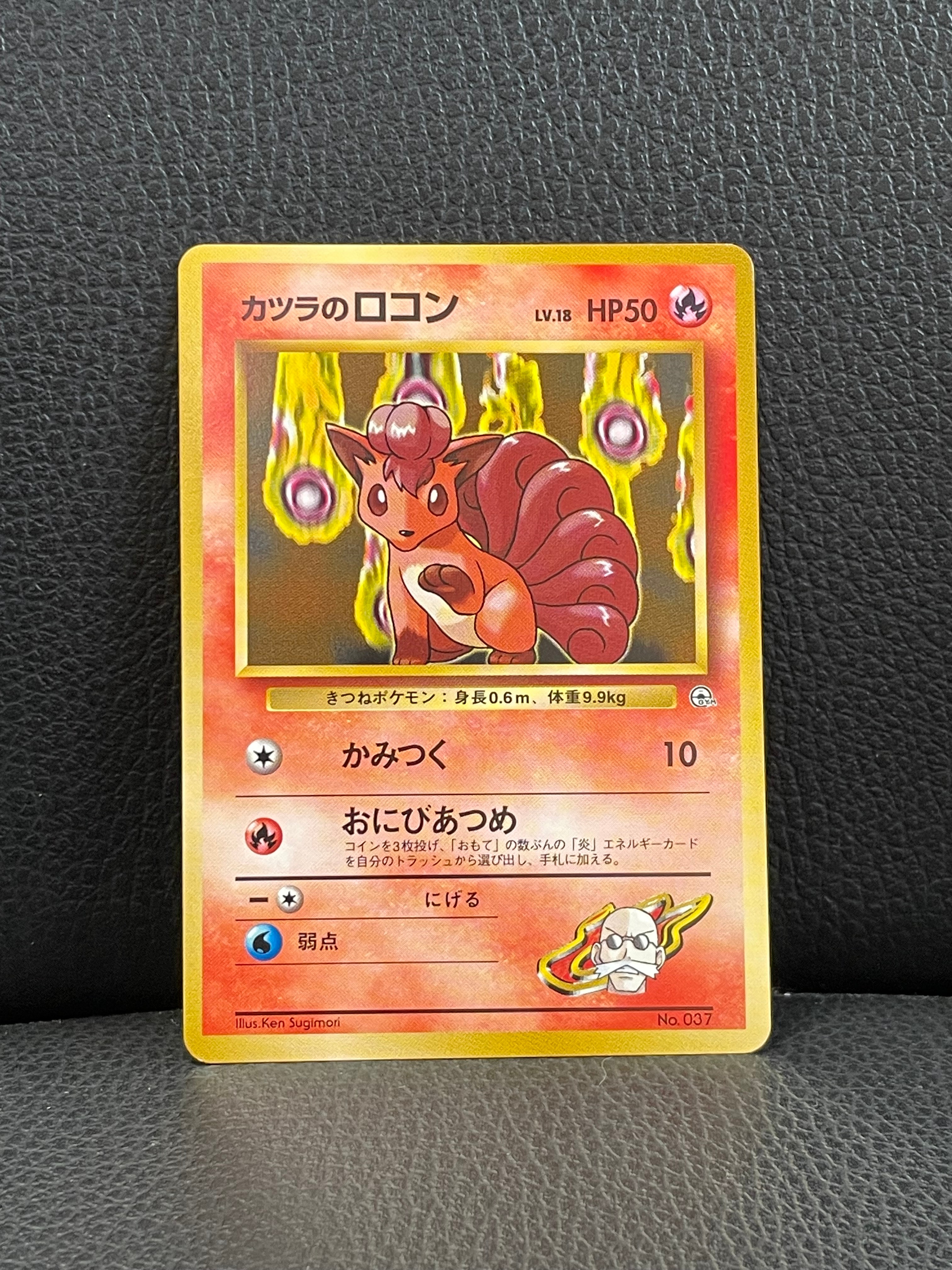 スイレンのお世話 SAR SV5a クリムゾンヘイズ 093/066 PSA10 スイレンのお世話 SAR [SV5a 093/066](強化拡張パック「クリムゾン