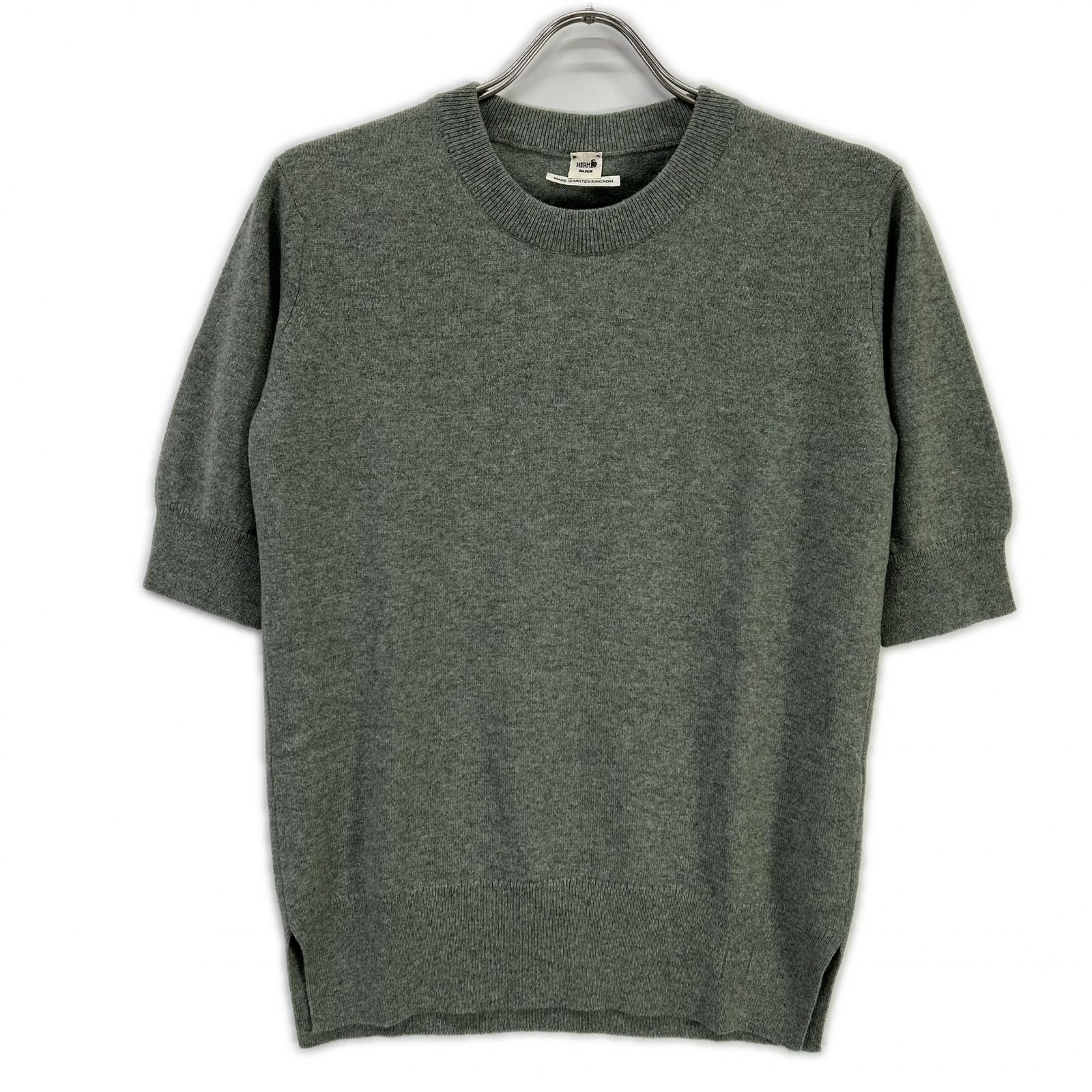 エルメス ルメール期 グリーン カシミヤ 半袖ニット 40