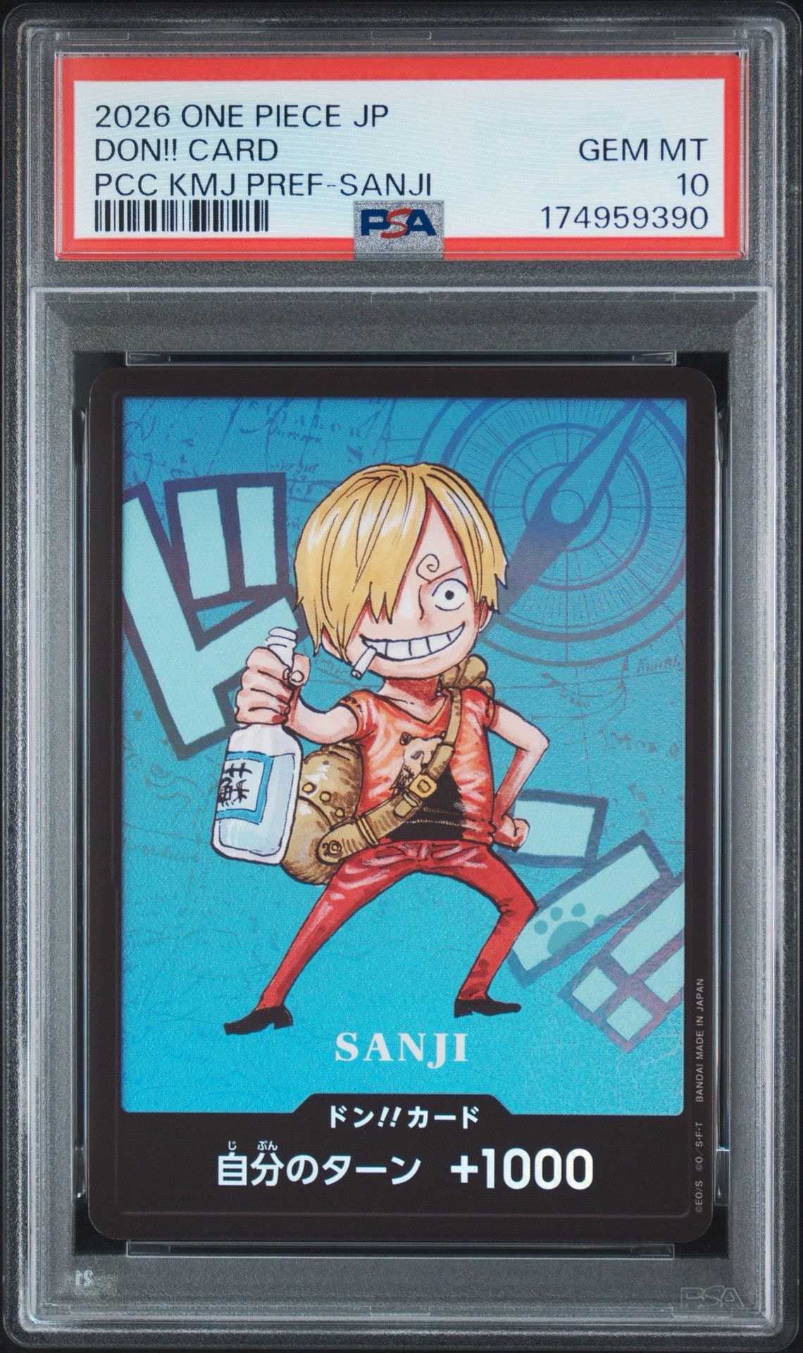 PSA10】ドン!!カード : サンジ (プレミアムカードコレクション「熊本県 PSA10】ドン!!カード : サンジ (プレミアムカードコレクション「熊本県