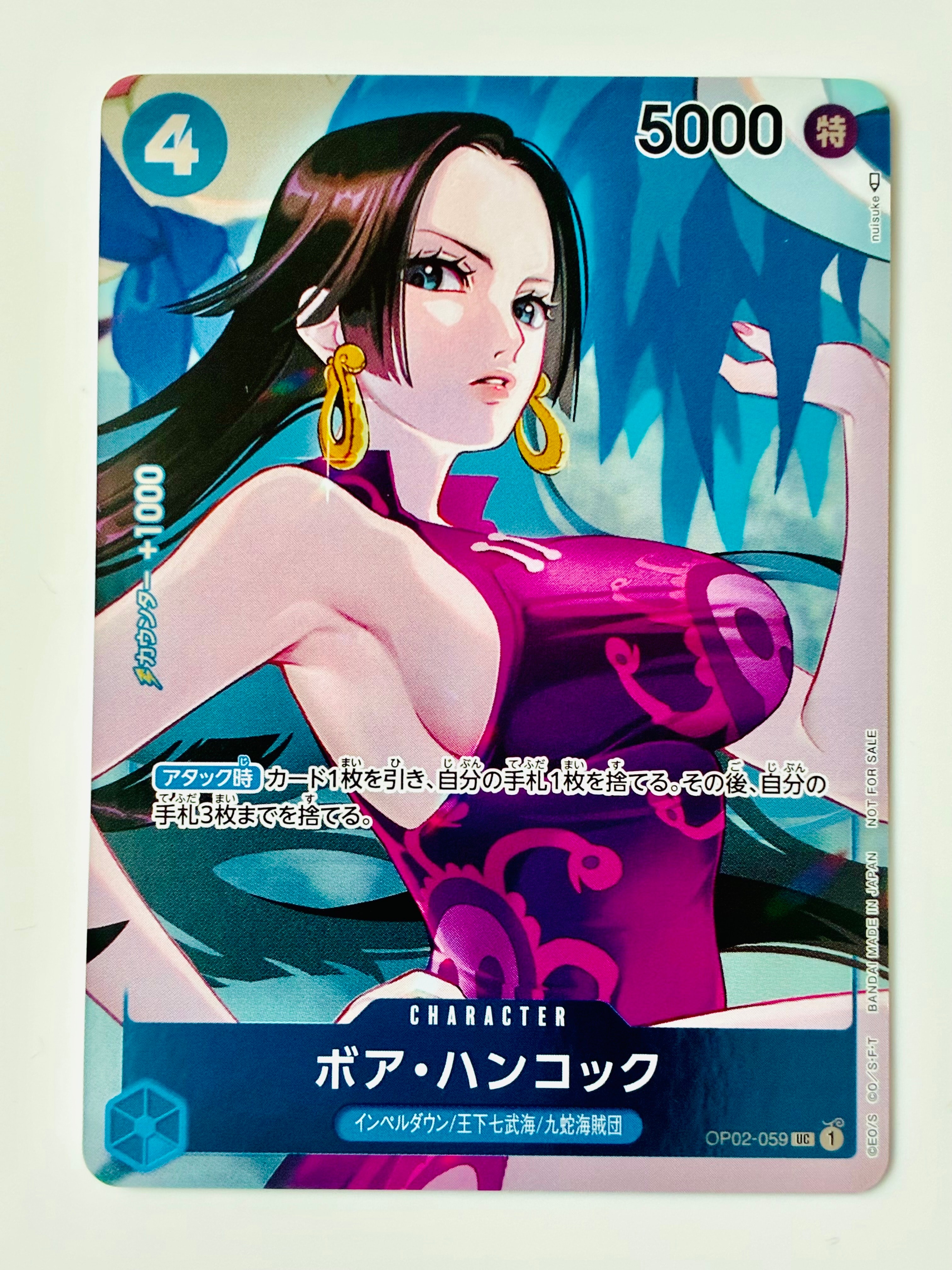 Boa Hancock UC-P [OP02-059] (Booster Pack Final Battle)