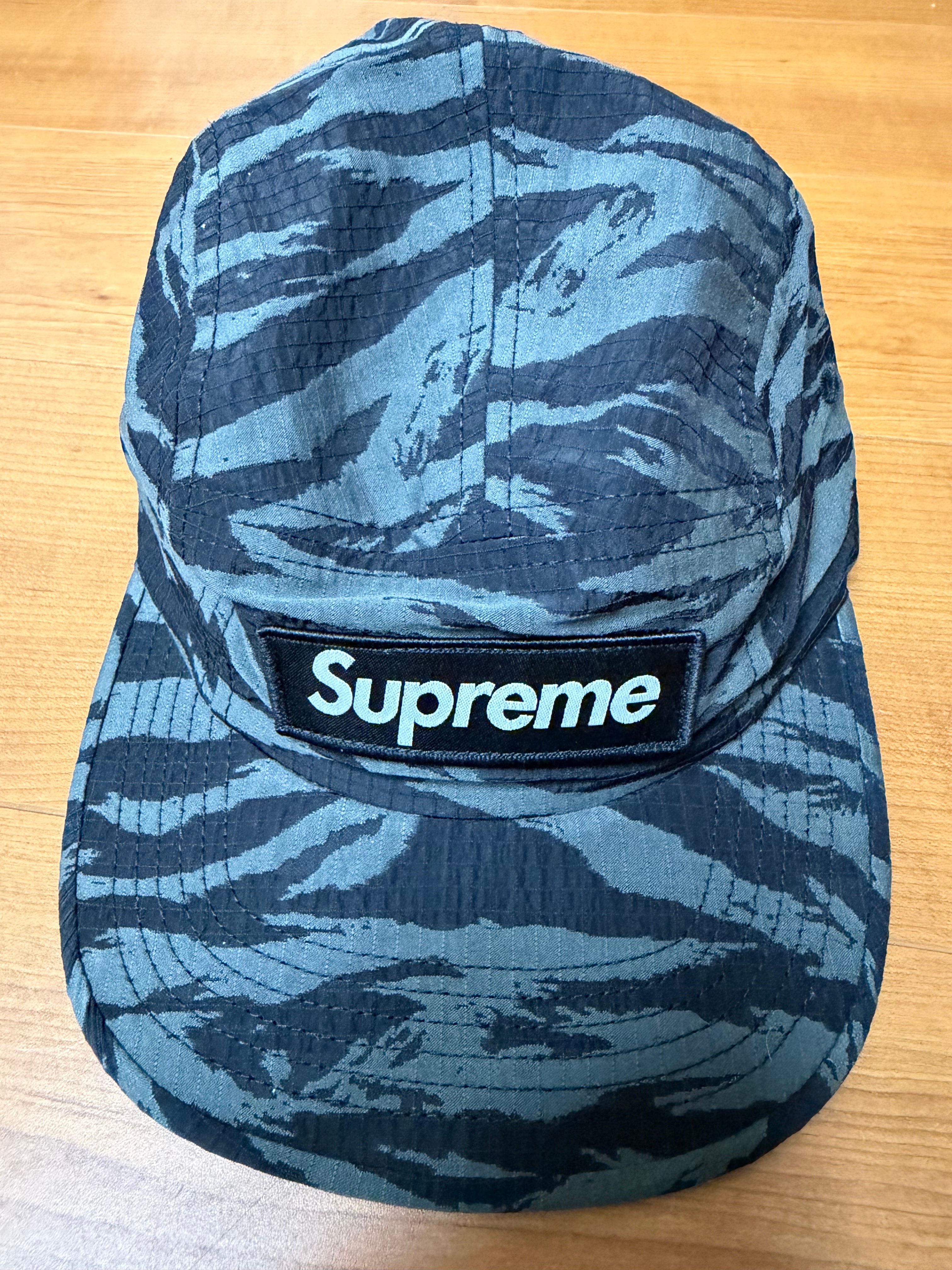 Supreme Tiger Camo Ripstop Camp Cap "Black"