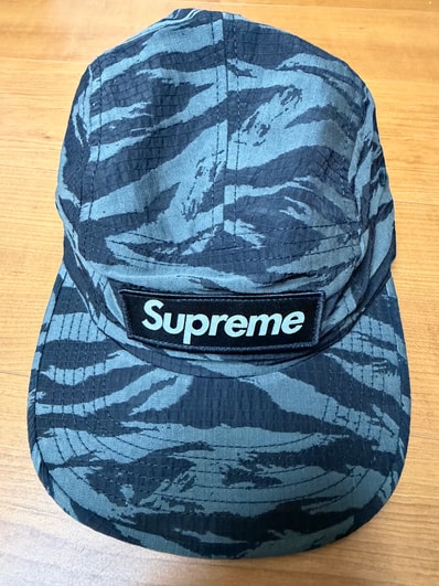 Supreme Tiger Camo Ripstop Camp Cap "Black"