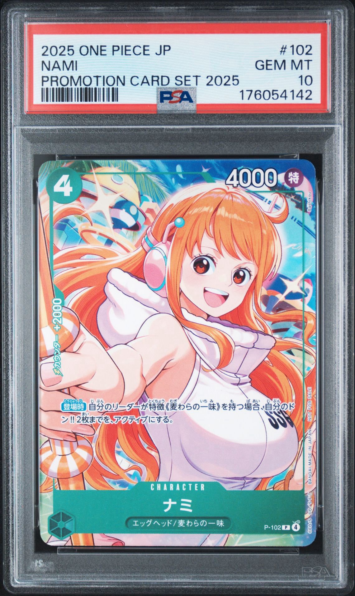 PSA10】ナミ P [P-102](プロモーションカード「プロモーションカード