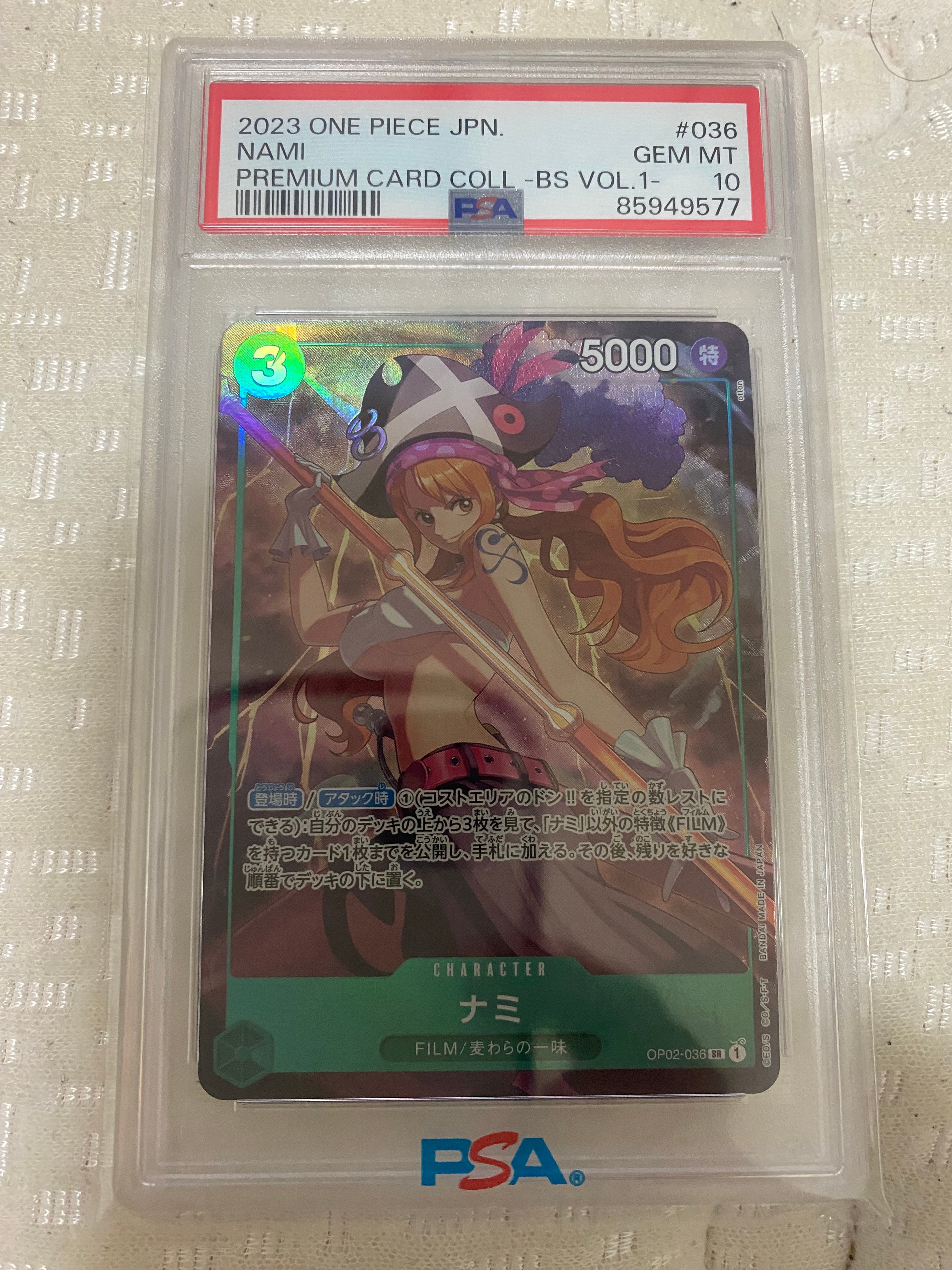 PSA10】ナミ SR [OP02-036] (プレミアムカードコレクション - ベスト