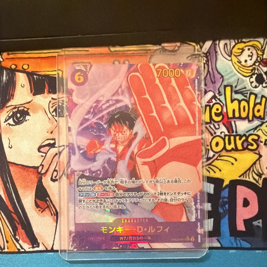 モンキー・D・ルフィ SEC-P [EB02-061](エクストラブースター「アニメ 25th コレクション」)