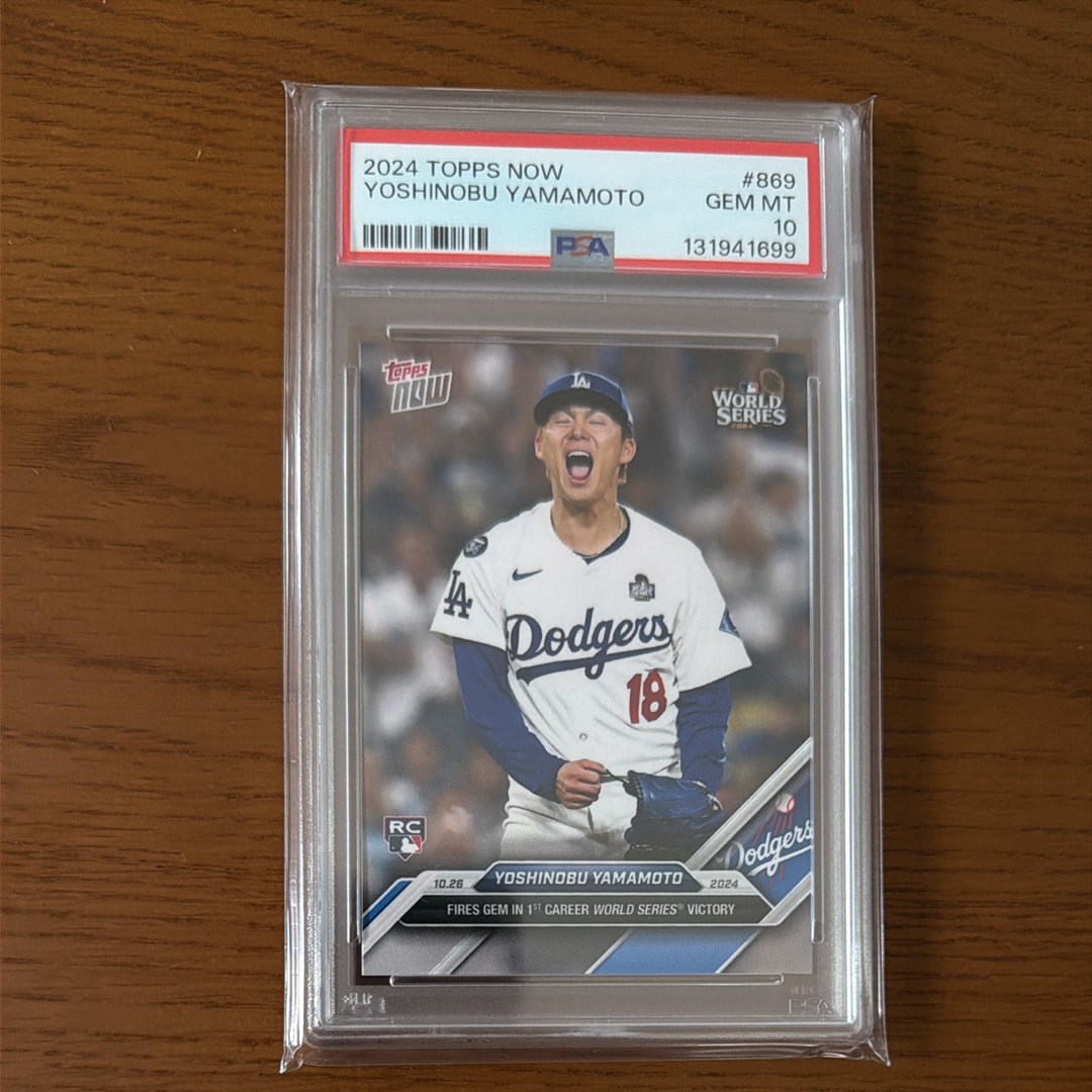 山本由伸 [869](2024 MLB トップスナウカード)通販・買取・相場｜スニダン