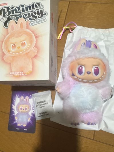 POP MART THE MONSTERS (LABUBU) Big into Energy Series Plush Pendant LUCK